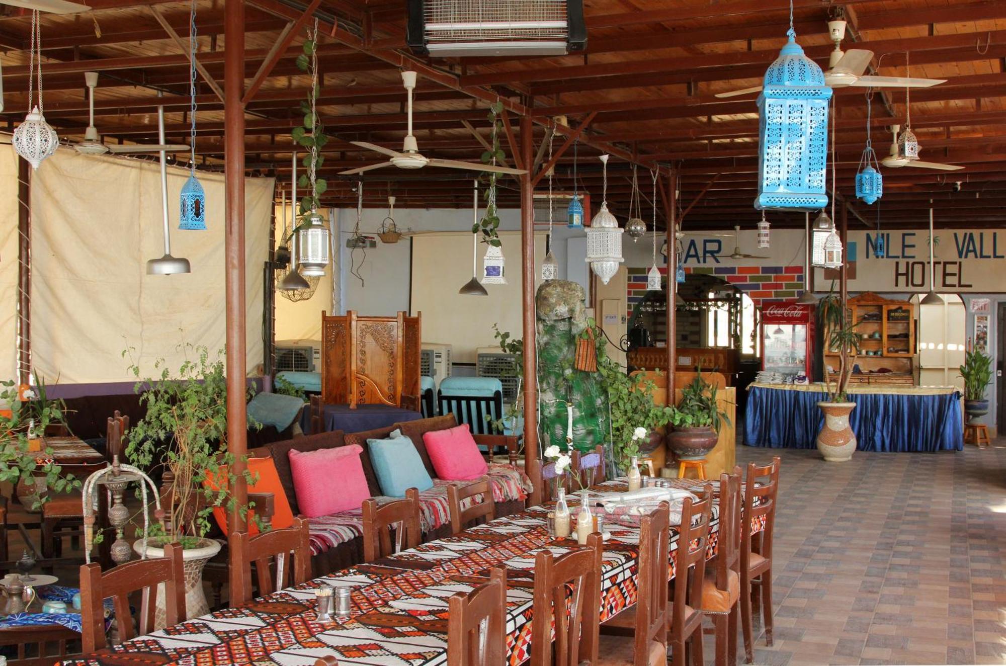 Hotel Nile Valley 3*
